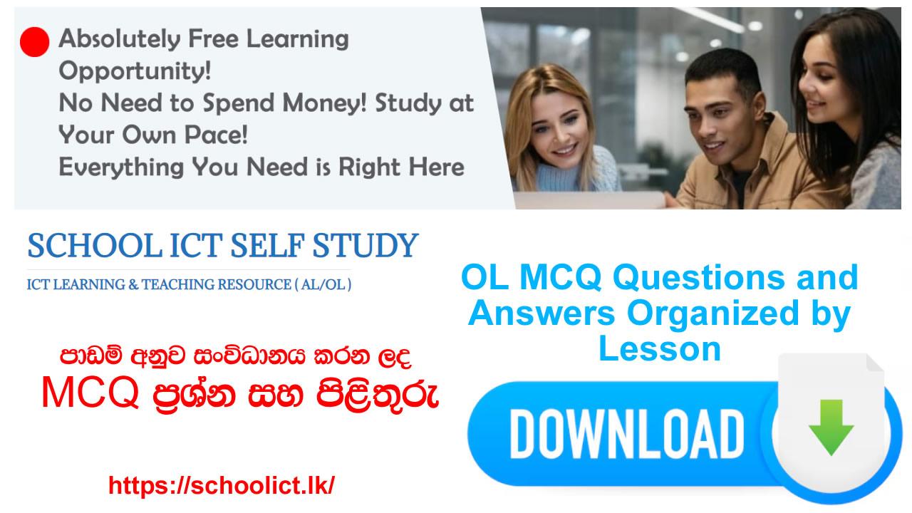 Download OL MCQ Questions and Answers Organized by Lesson