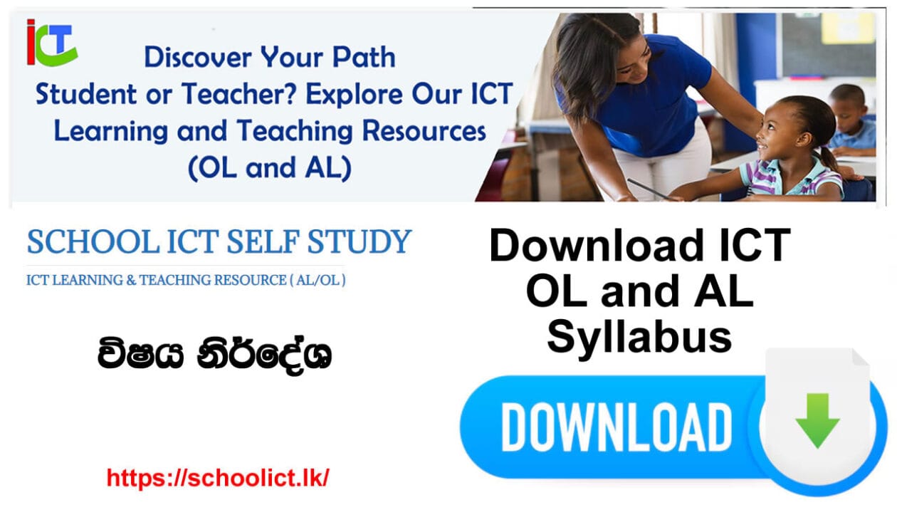 Download ICT OL and AL Syllabus 💾