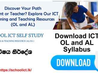 Download ICT OL and AL Syllabus