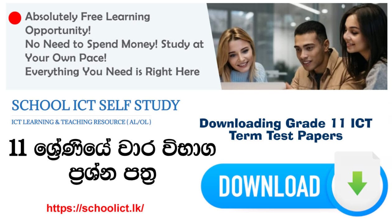 Download Grade 11 ICT Term Test Papers: Enhance Your Preparation Efforts 📐