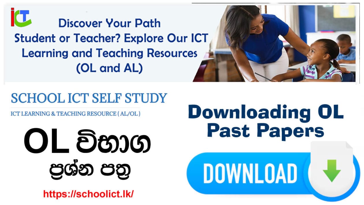 Download GCE O/L ICT Past Papers: Grades Books Reading and Working Book