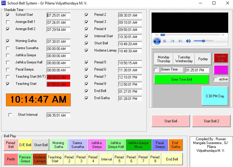 School Bel System.jpg 1