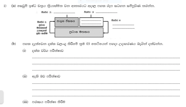 848b50ac e3d7 457b 8a5d acddac1c8eff