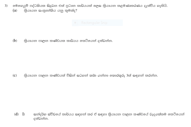 911d98a3 4eaf 4ec4 aa14 d4511219621f